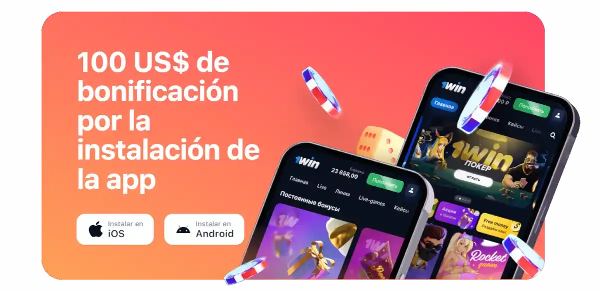 1Win Bet App 1Win Bet App